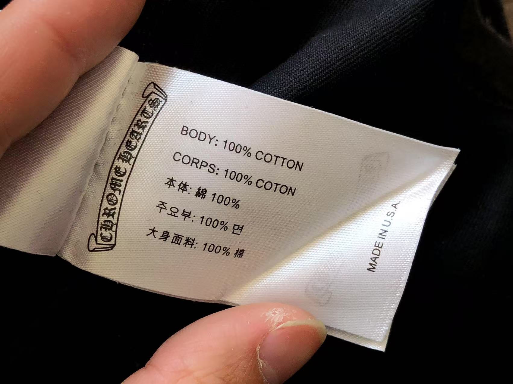 Chrome Hearts Tshirt