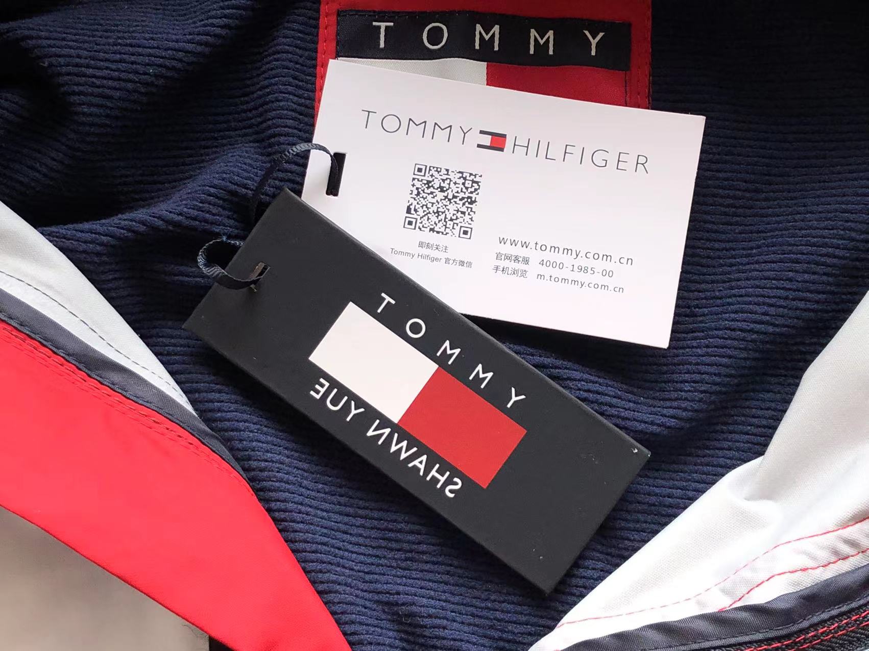Tommy Hilfiger Jacket