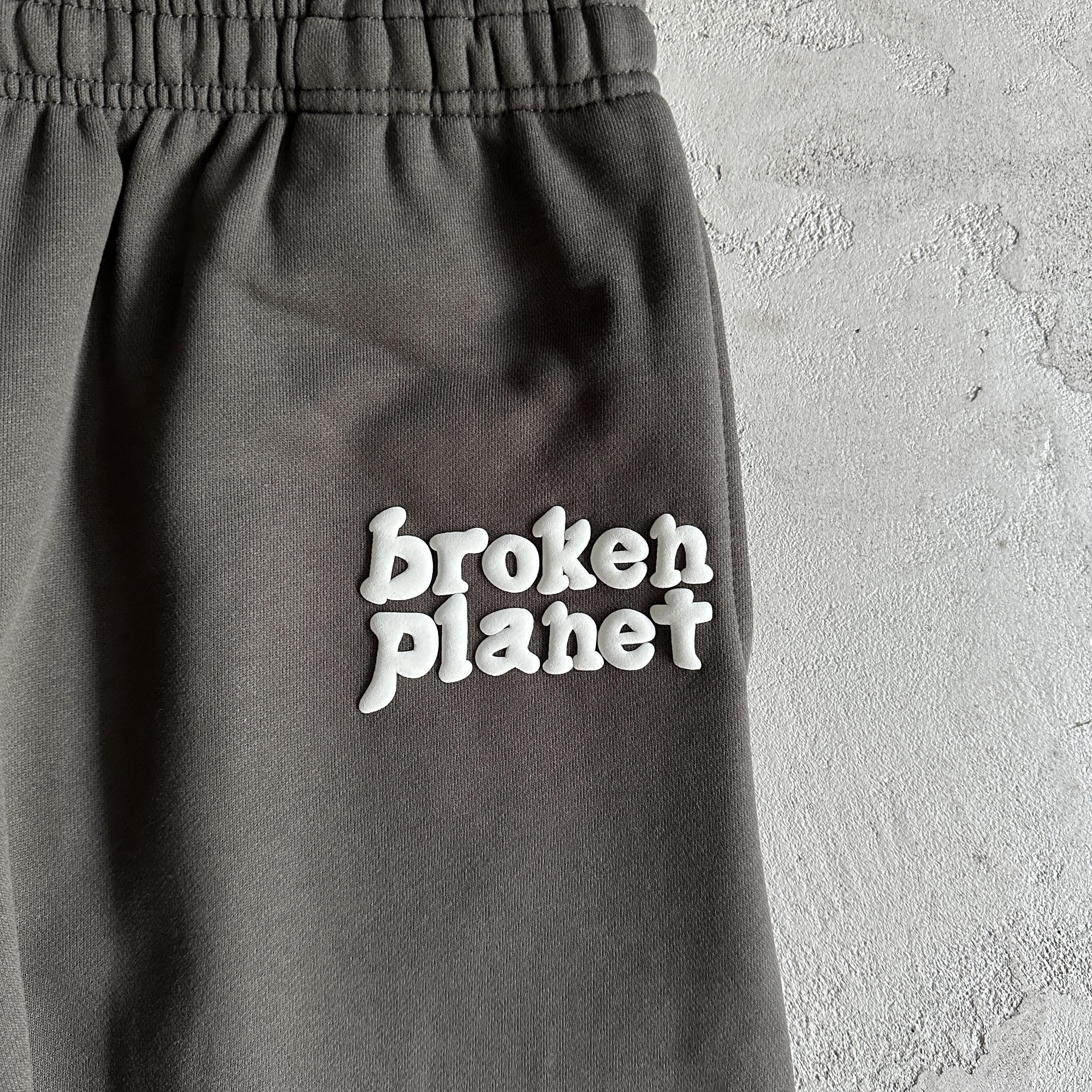 Broken P basics  joggers